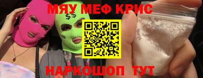 каннабис Малгобек