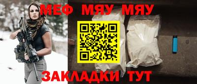 каннабис Малгобек