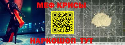 PSILOCYBIN Мариинск
