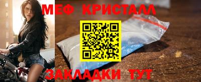 ALPHA-PVP Малоярославец