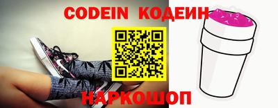 PSILOCYBIN Мариинск