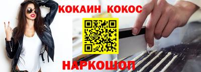 каннабис Малгобек