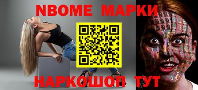 PSILOCYBIN Мариинск