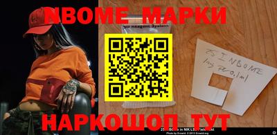 ALPHA-PVP Малоярославец