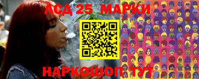 ALPHA-PVP Малоярославец