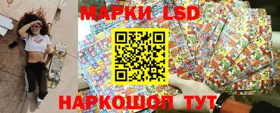 ALPHA-PVP Малоярославец