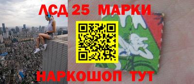 ALPHA-PVP Малоярославец