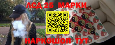 ALPHA-PVP Малоярославец