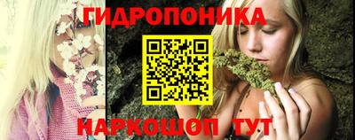 ALPHA-PVP Малоярославец