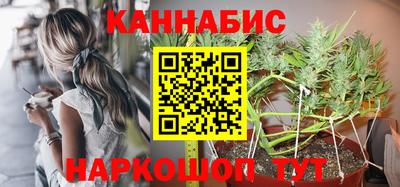 ALPHA-PVP Малоярославец