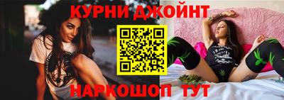 PSILOCYBIN Мариинск