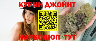 PSILOCYBIN Мариинск