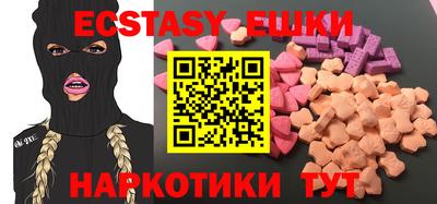 ALPHA-PVP Малоярославец