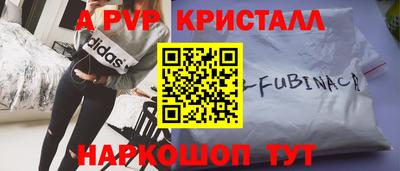каннабис Малгобек