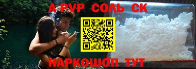 каннабис Малгобек