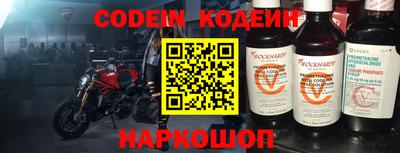 каннабис Малгобек