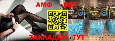 каннабис Малгобек