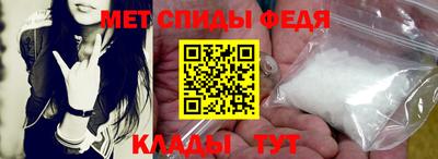 каннабис Малгобек