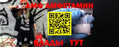 ALPHA-PVP Малоярославец