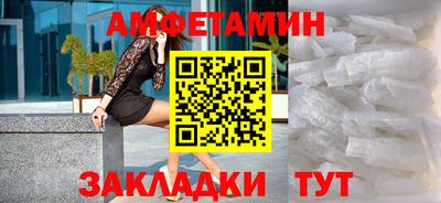 каннабис Малгобек