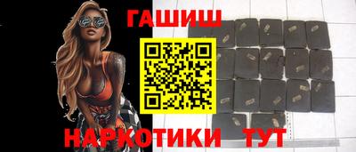 PSILOCYBIN Мариинск