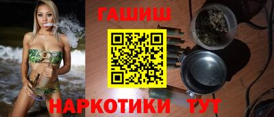 ALPHA-PVP Малоярославец