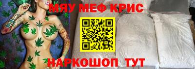 каннабис Малгобек