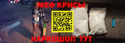 PSILOCYBIN Мариинск