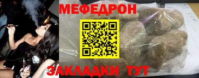 ALPHA-PVP Малоярославец