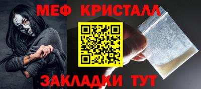 каннабис Малгобек